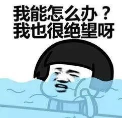 代办营业执照