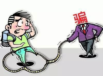代办营业执照