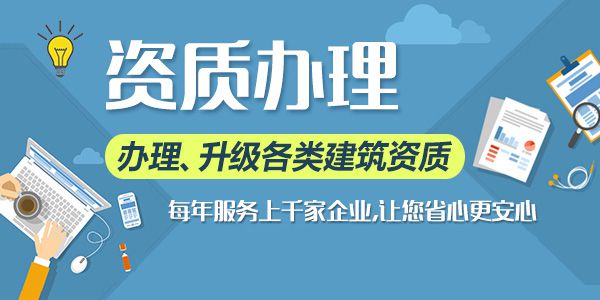 进出口权许可证