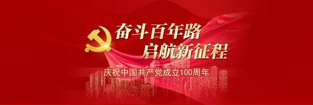太白县代理记账